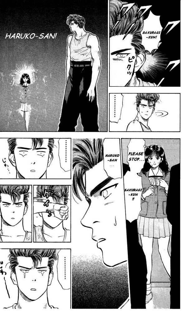Slam Dunk, Chapter 5 image 13